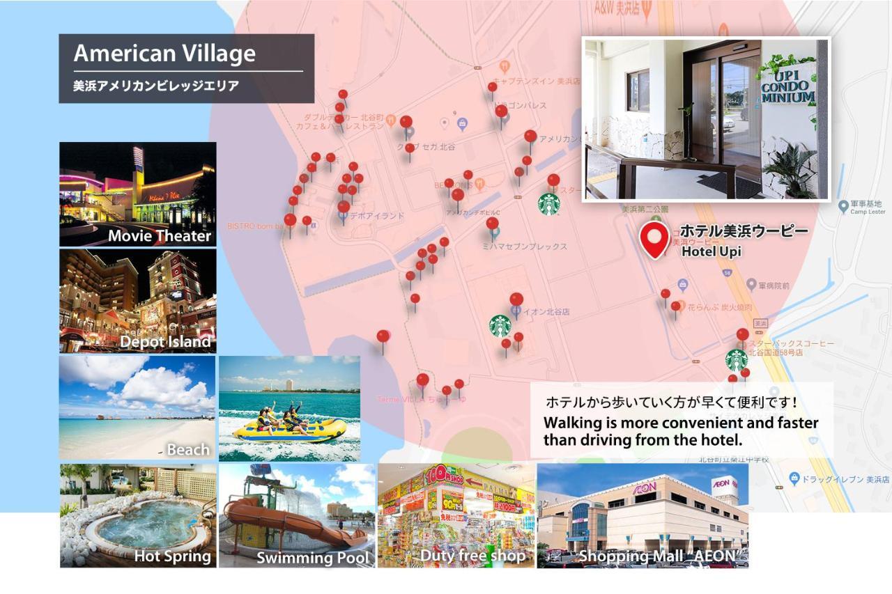 Condominium Hotel Mihama Upi Chatan Buitenkant foto